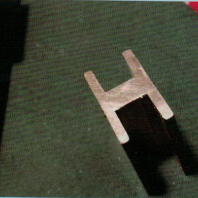 發(fā)電機(jī)用H形接頭