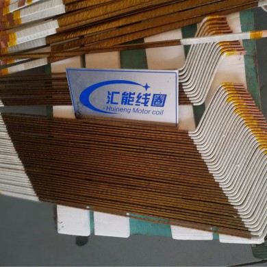 轉(zhuǎn)子線圈