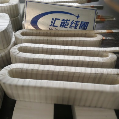 直流電機線圈