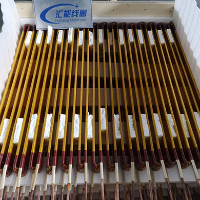 高低壓永磁電機線圈